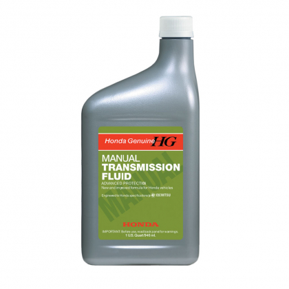 Manual Transmission Fluid (MTF)