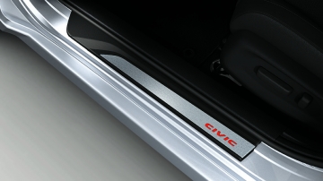 Illuminated Door Sill Trim