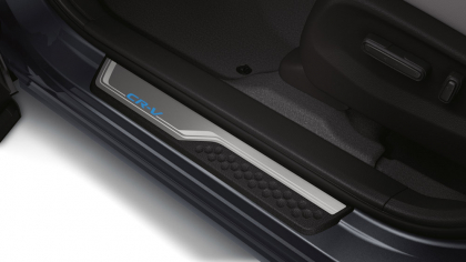 Illuminated Door Sill Trim