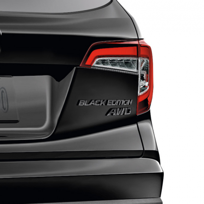 Gloss Black AWD Emblem