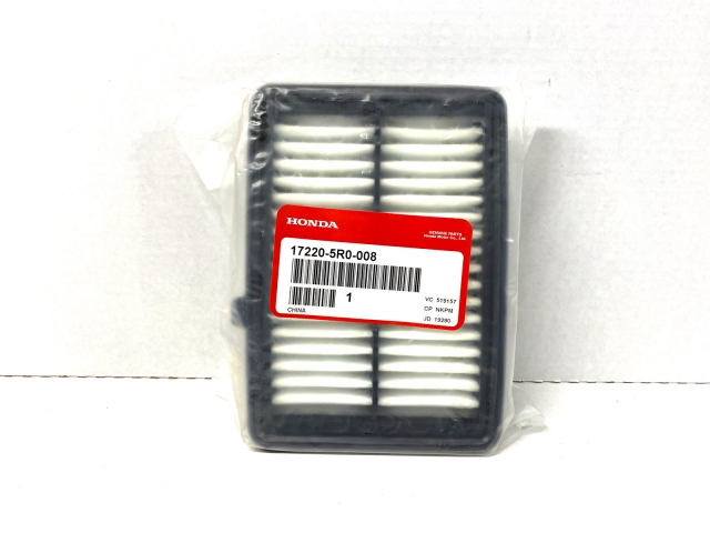 Engine Air Filter