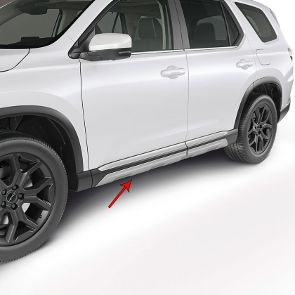 Side Skid Plate