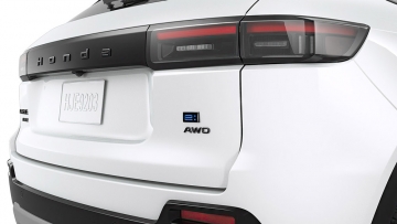 Gloss Black E Emblem