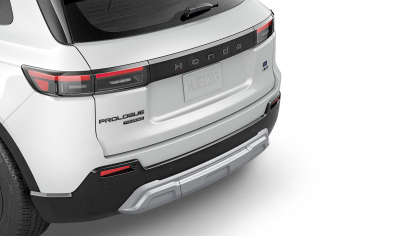 Rear Lower Trim