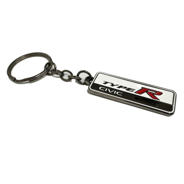 Type R Keychain