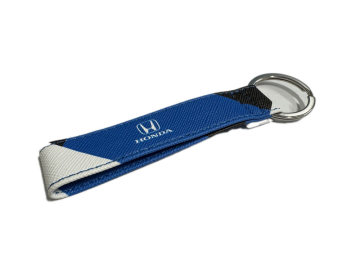 Vegan Leather Keychain