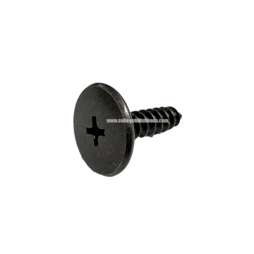 Tapping Screw (5x20)