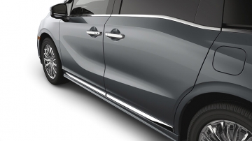 Chrome Lower Door Garnish